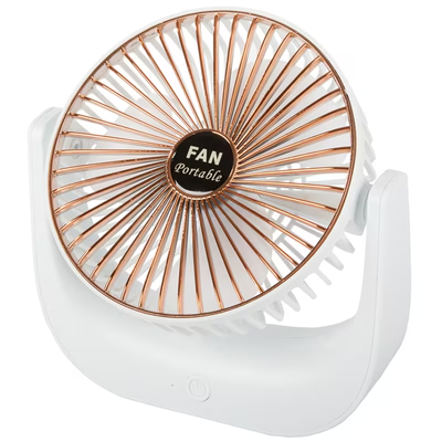 Ventoinha de Mesa Sem Fios Recarregável USB em Branco e Dourado