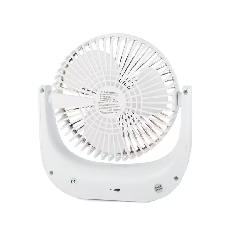 Ventoinha de Mesa Sem Fios Recarregável USB em Branco e Dourado